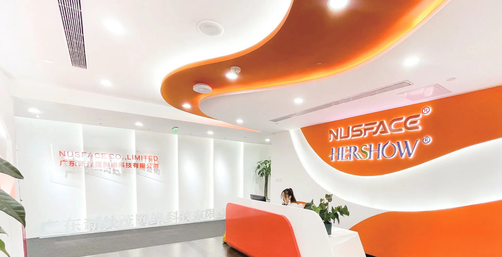 HerShow wig warehouse inventory — large stock ready for wholesale shipping